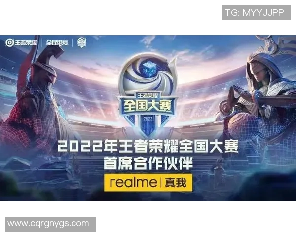 王者荣耀深度解析：揭示WE战队的控制策略与战术布局